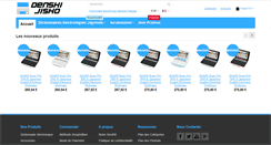 Desktop Screenshot of fr.denshi-jisho.com