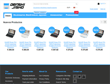 Tablet Screenshot of es.denshi-jisho.com
